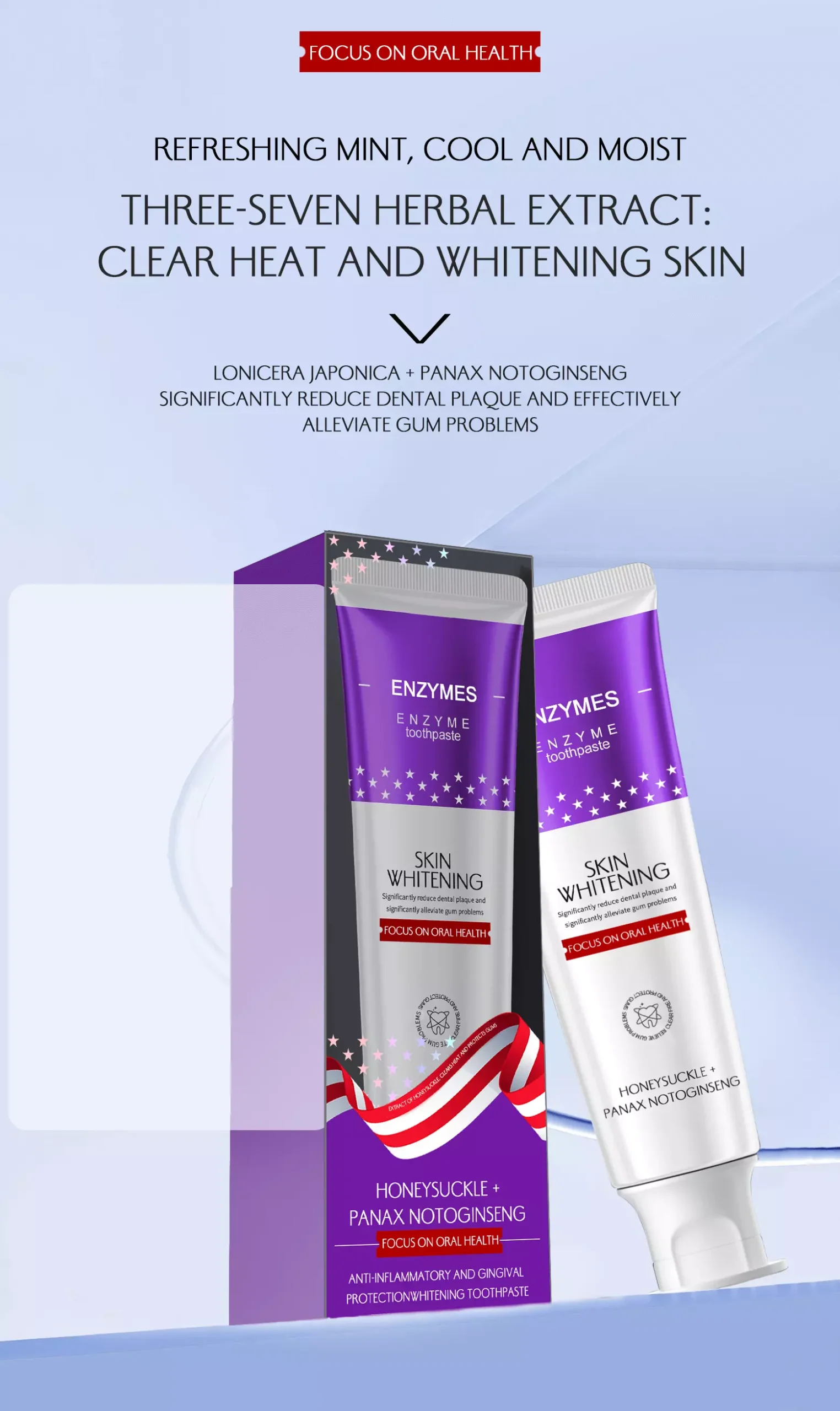 Cooling & Gum Care Whitening Toothpaste daily oral care solution Cooling & Gum Care Whitening Toothpaste daily oral care solution