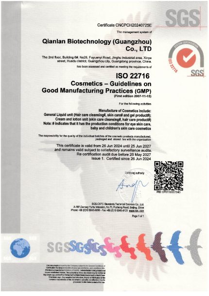 GMPC-ISO-FDA Guangzhou Toothpaste Factory