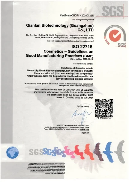 Toothpaste factory ISO 22716 (Cosmetic GMP) certified by SGS, Certificate No. CNCPCH22040725E – private label toothpaste manufacturer