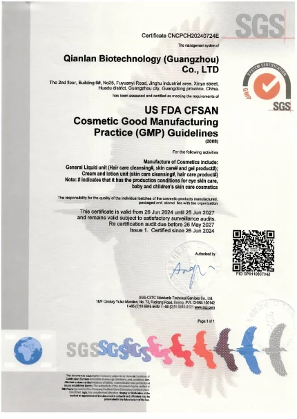 Toothpaste Factory FDA Cosmetic GMP Certification by SGS - Certificate No. CNCPCH22040724E - OEM Manufacturer in China