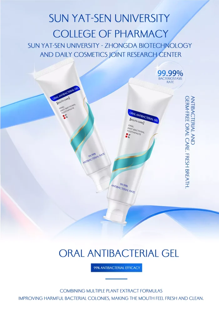 Oral Antibacterial Gel OEMODM Oral Antibacterial Gel OEMODM