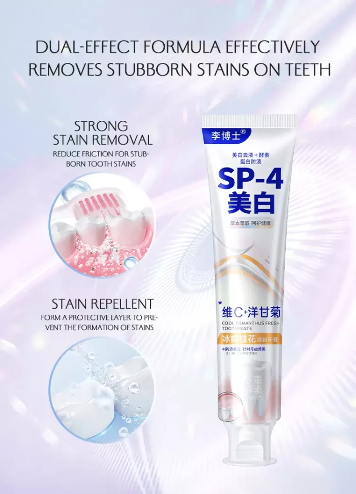 In-house R&D lab developing custom whitening toothpaste formulas – professional OEM/ODM factory Guangzhou China In-house R&D lab developing custom whitening toothpaste formulas – professional OEM/ODM factory Guangzhou China
