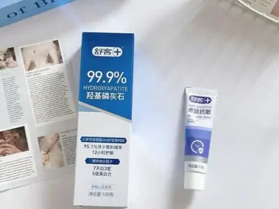 Nano Hydroxyapatite Approved Toothpaste Manufacturers