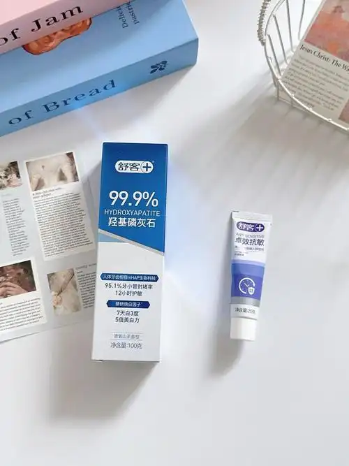 Nano Hydroxyapatite Approved Toothpaste Manufacturers