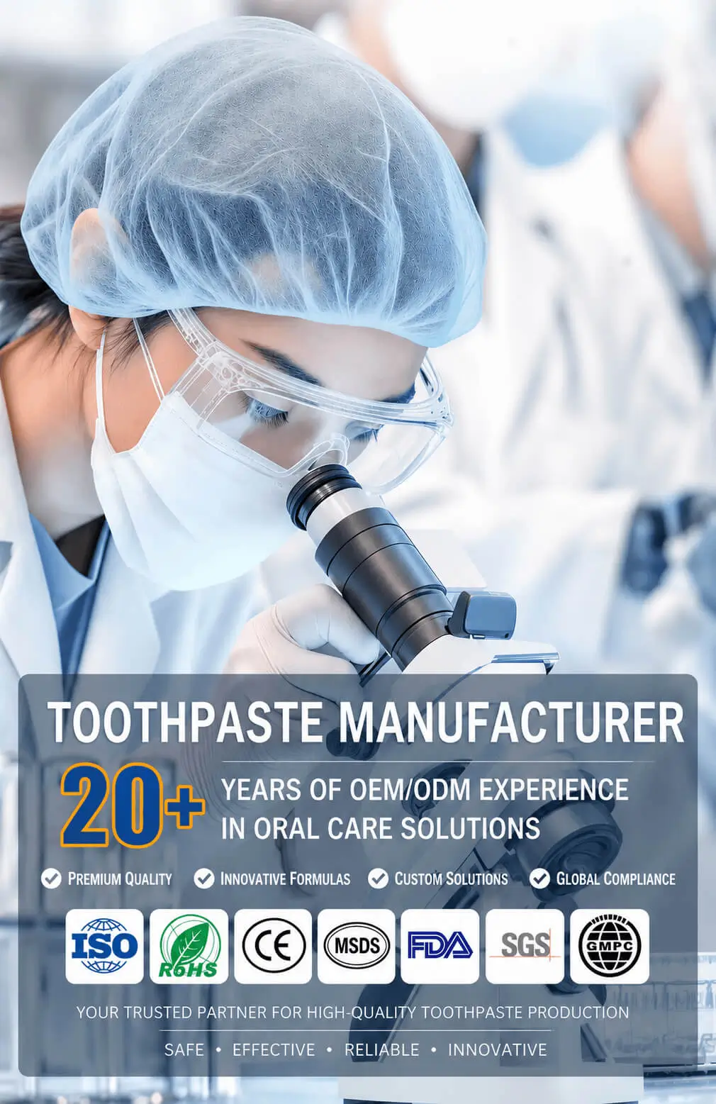 Toothpaste manufacturing base in Baiyun District, Guangzhou