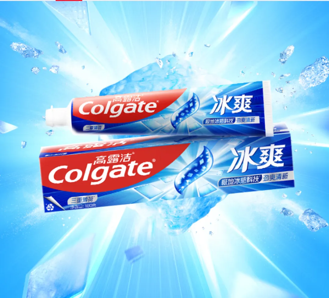 Private label toothpaste packaging for Nigerian brands from a China manufacturer